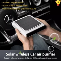new solar car air purifier led digital display hepa filter home smart control anion air purification air freshener smoke remover
