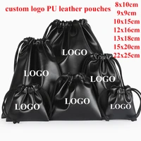100pcs custom logo pu leather pouches electronic products packaging personalized gift bags drawstring 12x11 11x15 25x20 22x25cm
