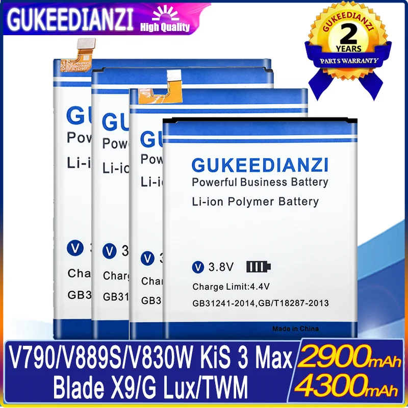 Аккумулятор для ZTE Q519T Blade X3 D2 A452/TWM AMAZING A5S/V5 Pro V5Pro N939SC/V790 N700 N790/V807/V830w Kis 3 Max с