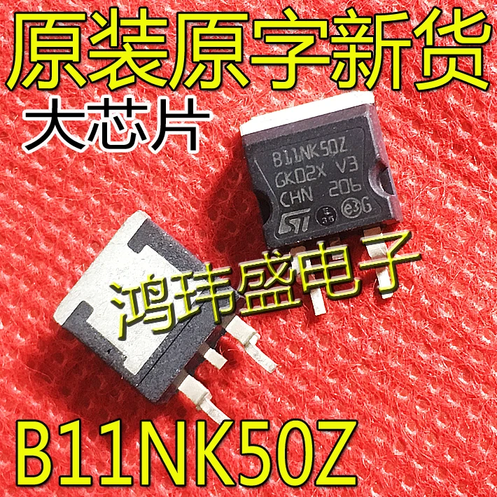 

30 шт. Оригинальный Новый полевой транзистор STB11NK50Z B11NK50Z TO-263