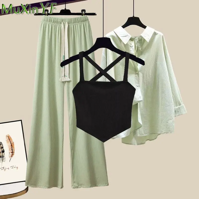 

Женская Повседневная одежда джокер весна-лето 2023 Корейская женская мода жилет с перекрестными углами зеленые рубашки длинные брюки комплекты блузка наряды для женщин