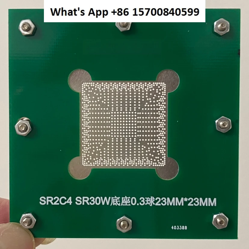 Стальная сетка Nanqiao шестого и седьмого поколения оловянная SR30W SR2C4 SR2C5 SR2C6 SR2CA SR2C8 Kong