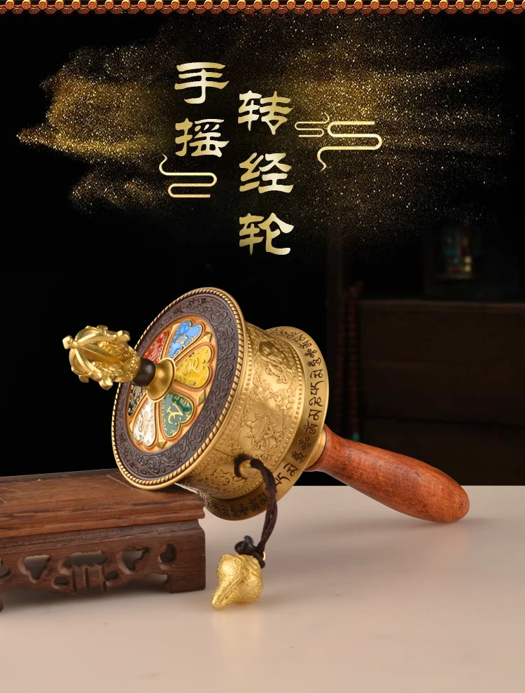 Буддизм Высококачественная Ваджра Чжуан ЦИНГ ЛЮН Эфые Восемь благоприятных