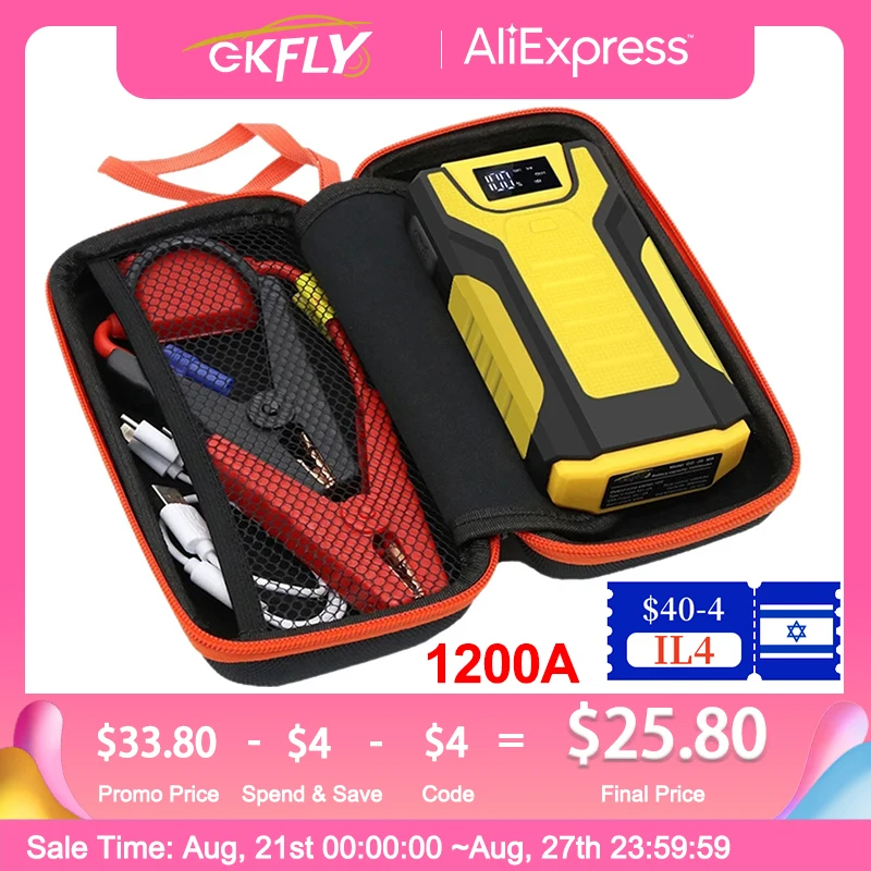 GKFLY Car Jump Starter Portable 12V Petrol Diesel Starting D