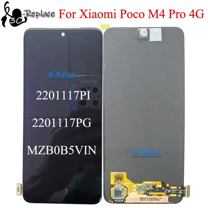 2201117pg poco модель. Xiaomi 2201117pg. 2201117pg poco модель. Xiaomi 21091116ag. 2201117pg дисплей.