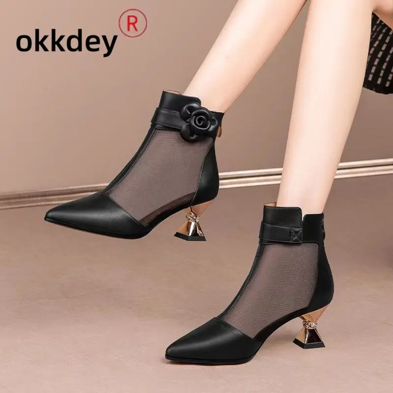 

Summer Women's Pointy Black Mid-heel Mesh Gauze Sandals Fashion Breathable Mesh Hollowed Out Women's Flower Apricot Cool Boots