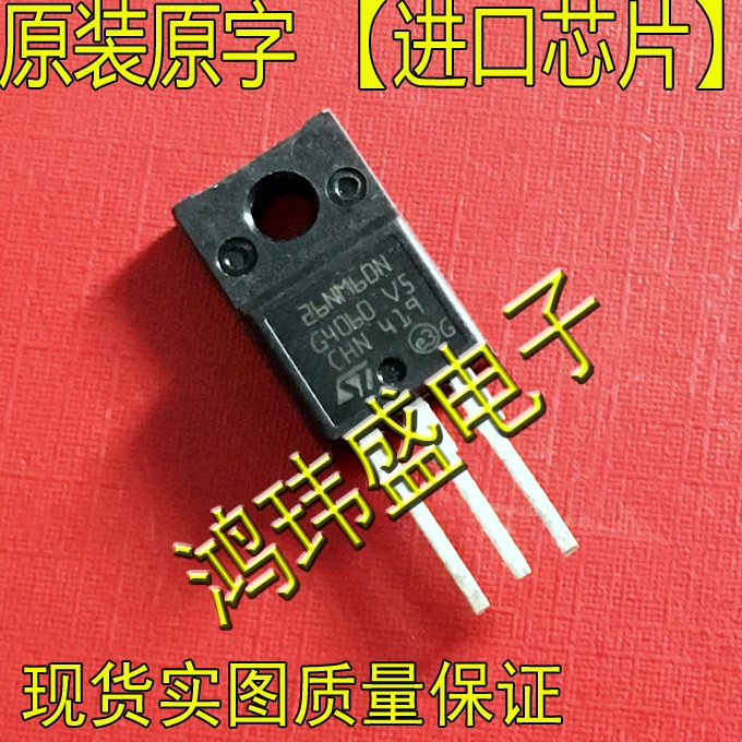 

(10Pcs/lot) 26NM60N STF26NM60N TO220