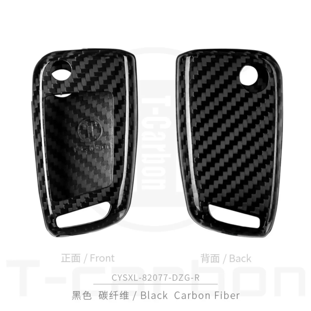 

Чехол для ключей из углеродного волокна для Volkswagen VW Golf 7 GTI MK7 R Touran Skoda Octavia 3 Superb Karoq Kodiaq Seat Leon MK3 Ateca T-carbon