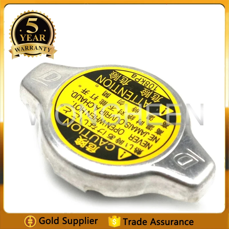 

16401-31650 10PCS Radiator Coolant Cap For Toyota Lexus IS250 4 Runner Tacoma
