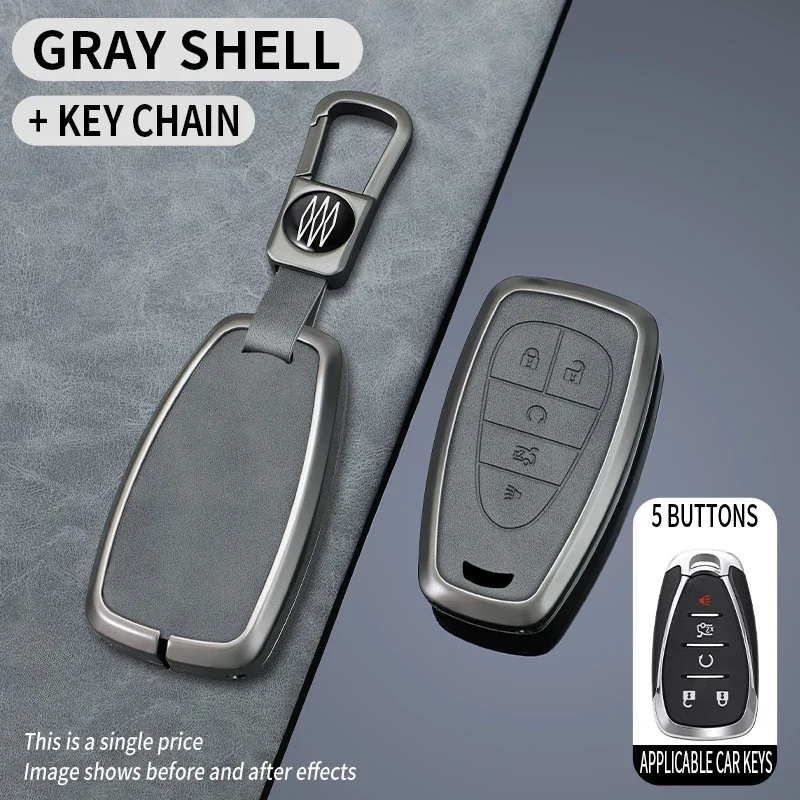Подходит для чехла ключей Chevrolet Mai Ruibao xl Explorer Kovaz Star Maro Chuang Kuwarando Pioneer автомобильные
