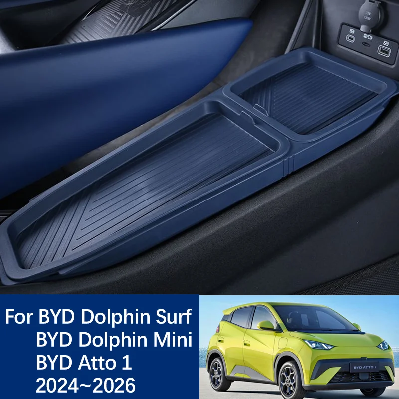 Фото Автомобильный ящик для хранения для BYD Seagull Dolphin Surf Mini Atto 1 2024 2025 2026 под центральным управлением, силиконовая накладка, декоративные аксессуары №1