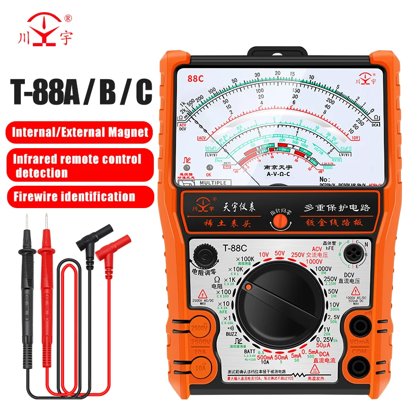 

2022New Pointer Multimeter T88A T88B T88C AC/DC 2500V Volt-Ammeter Analog Multimetro Resistor Tester With Coat Electrician Tools