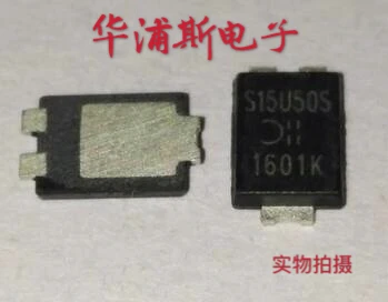 

20pcs 100% orginal new SBR15U50SP5-13-F S15U50S TO-227 SMD diode
