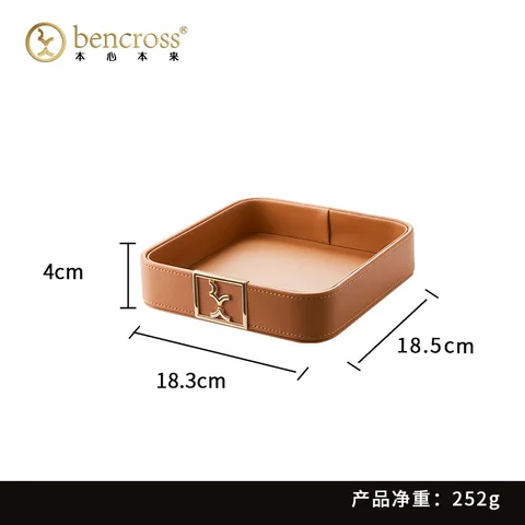 Bencross коробка для хранения ключей, положите мелочи в дверь, поднос для хранения, настольный декоративный поднос, кожаный творческий