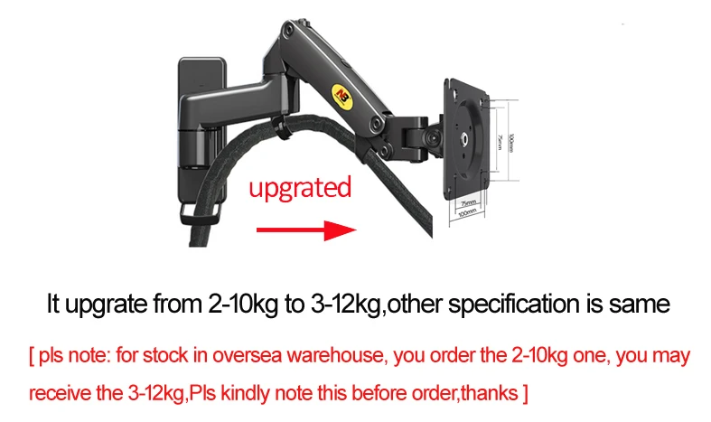 Настенный кронштейн NB F150 для монитора 17-35 дюймов алюминиевый держатель