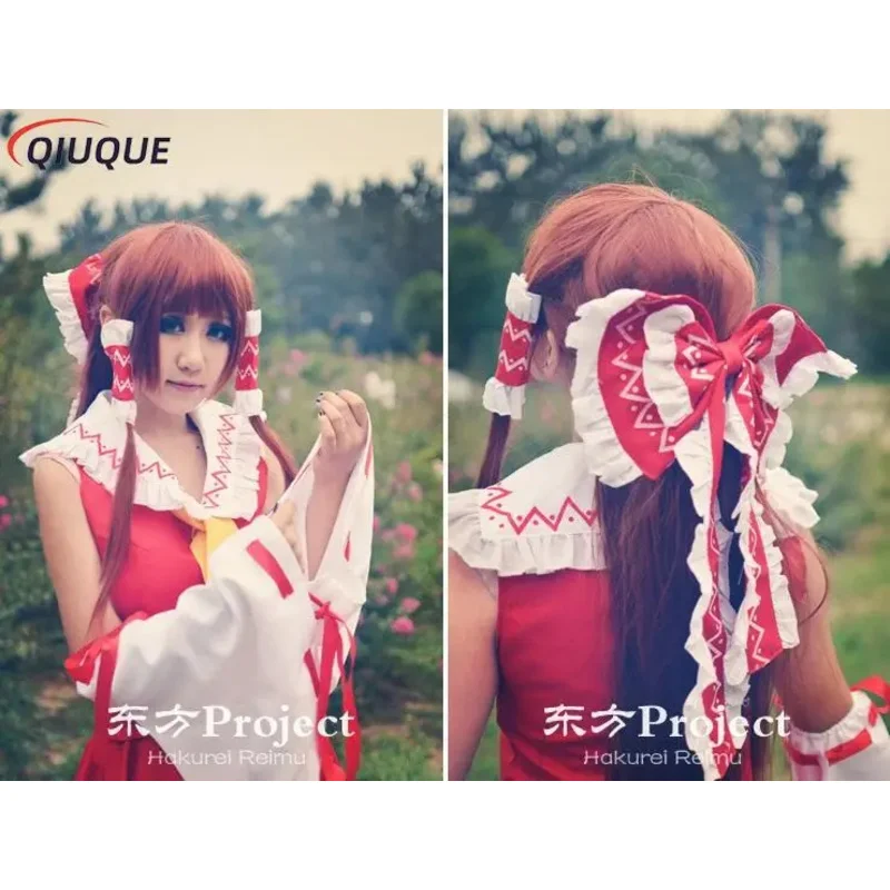 Костюм для косплея из аниме Проект Touhou женская форма Hakurei Reimu Mikofuku полный комплект