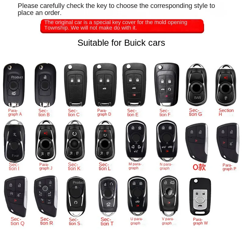 Чехол Для Ключей Encore Lacrosse Skylark Rendezvous