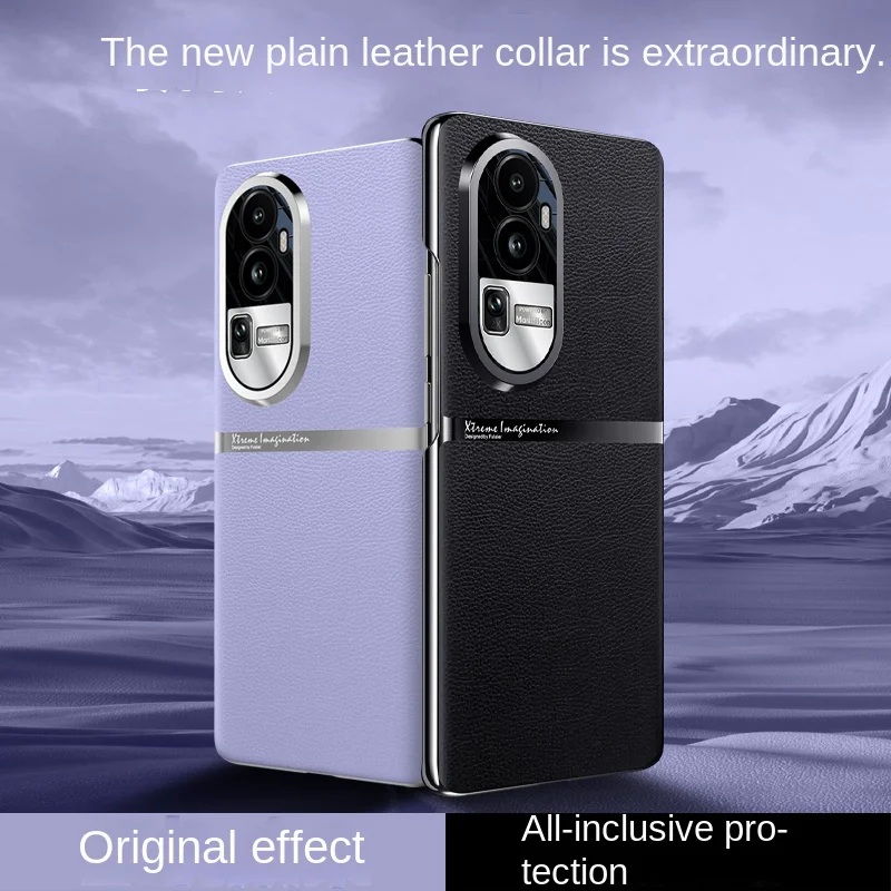 Роскошная задняя крышка для защиты камеры из искусственной кожи жесткая