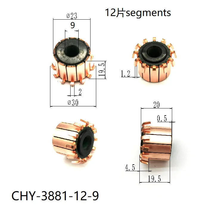 

5Pcs 9x23x19.5mm Copper Bars Electric Motor Commutator CHY-3881-12-9