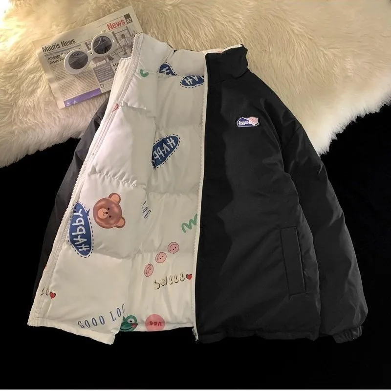 Рисунок 3 - Новинка 2023, двухсторонняя маленькая