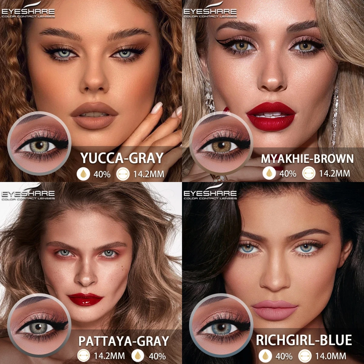 

1 пара цветных контактных линз EYESHARE, новые цветные контактные линзы для глаз, коричневые контактные линзы, ежегодная красота, макияж, цветные линзы ed