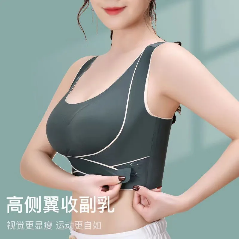 

No Underwire Beautiful Back Correction Humpback Shaping Collection Pair Breast Anti-sagging Large Size Underwear Sports Bra