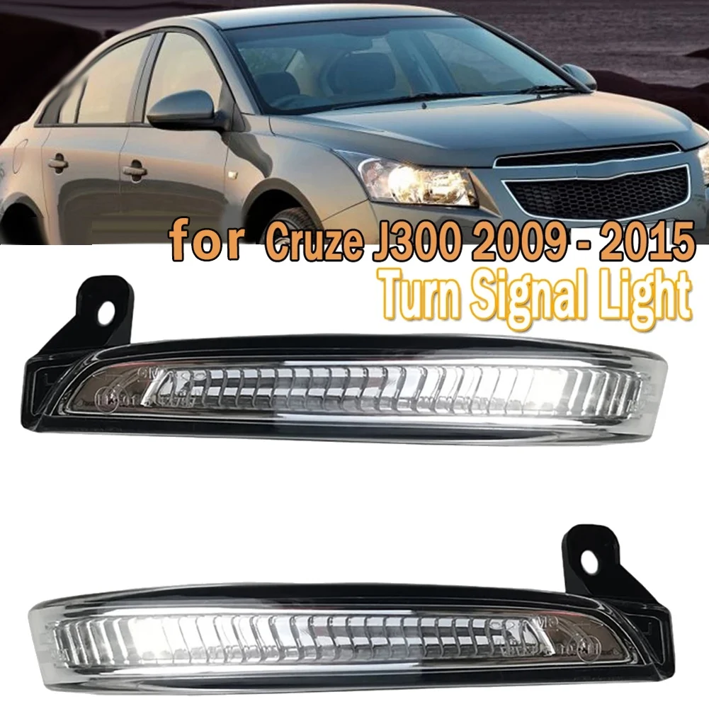 

Зеркало заднего вида для Chevrolet Cruze J300 2009 - 2015