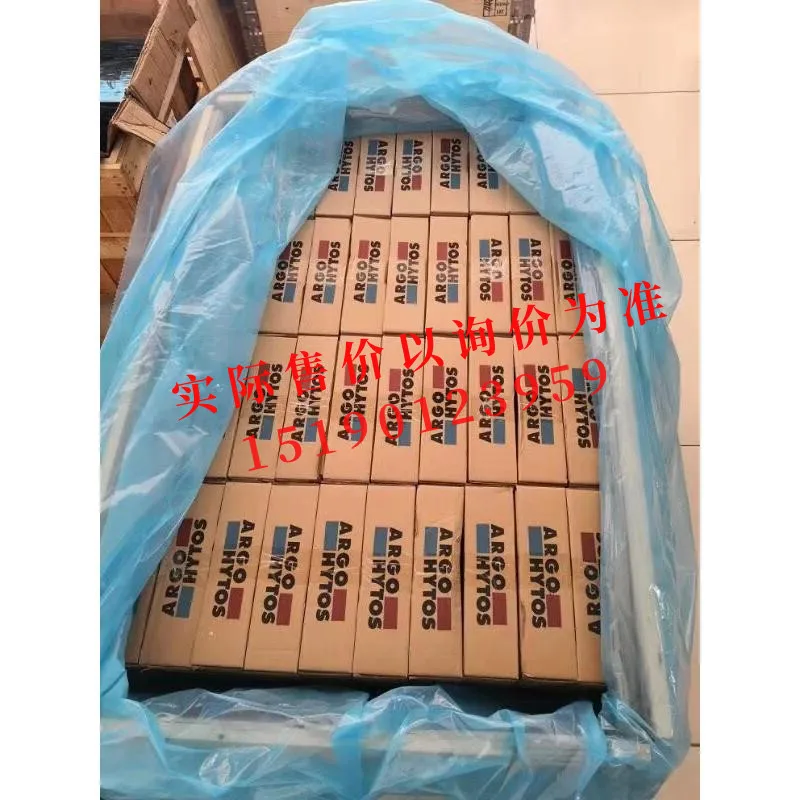 Пропорциональный распределительный клапан ARGO-HYTOS PRM2-063Z12/15-12EK