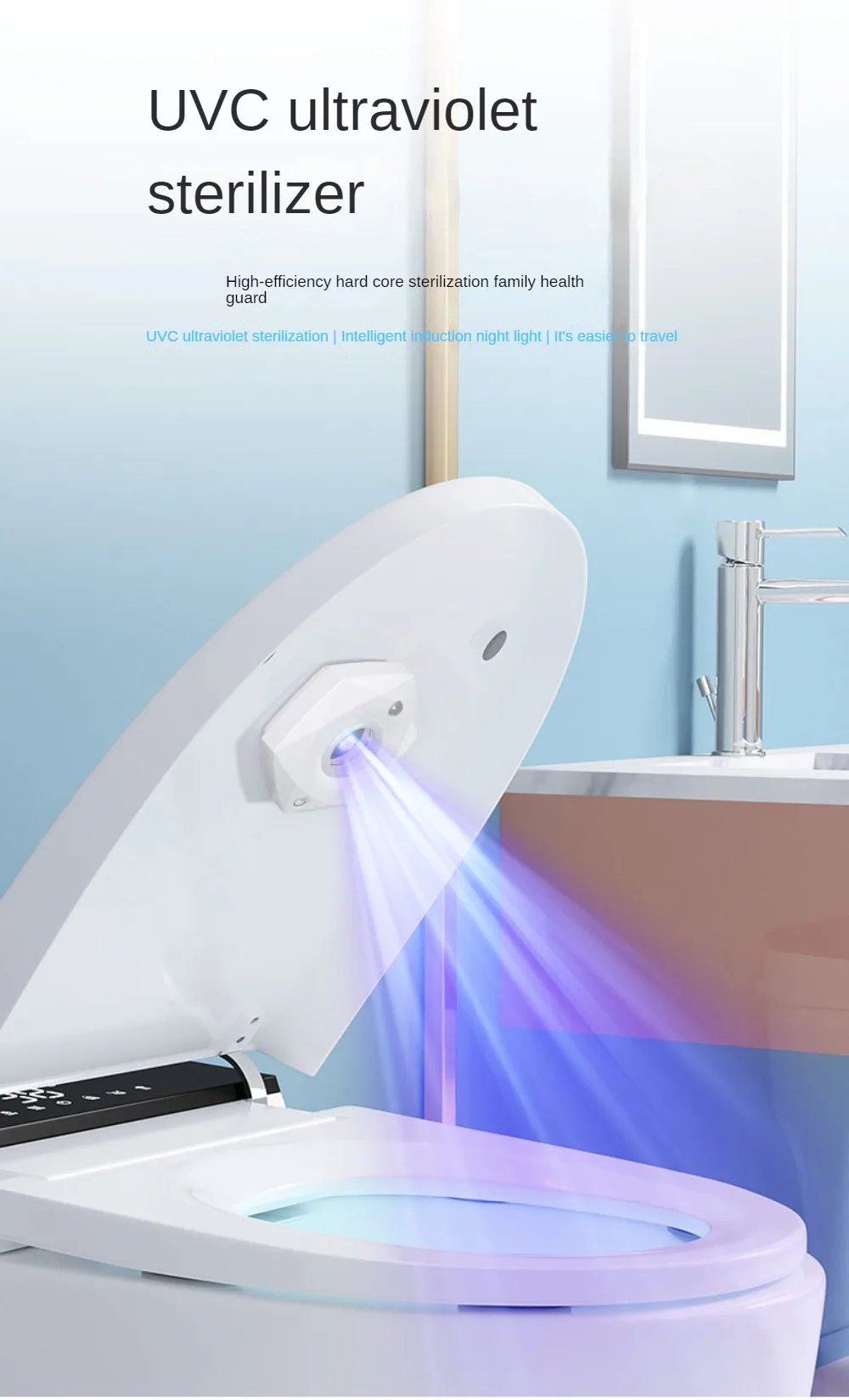 

УФ-лампа для стерилизации туалета, портативная домашняя ванная комната, дезинфекция отеля, интеллектуальный индукционный стерилизатор, дезодорирующий, удаляющий запахи