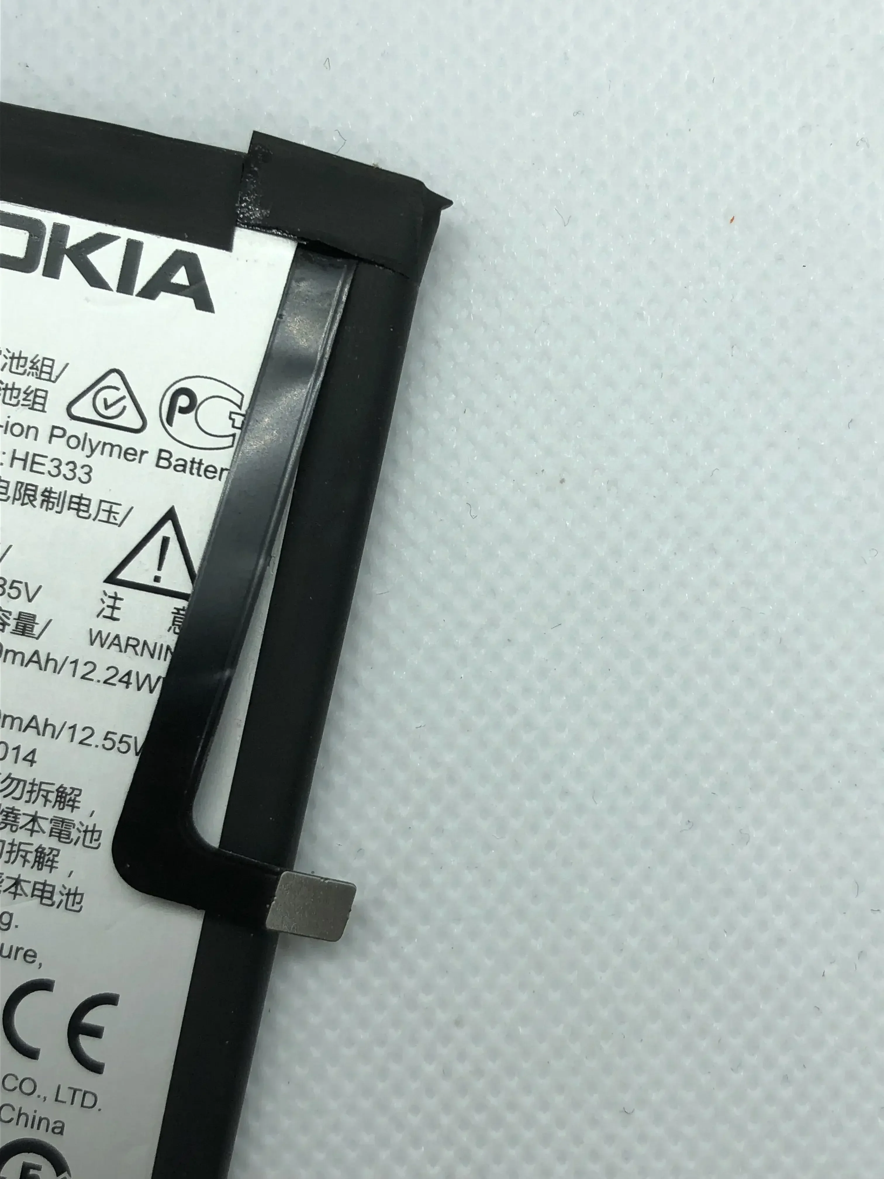 Оригинальный аккумулятор HE333 3260 мАч для Nokia 8 Sirocco HE 333