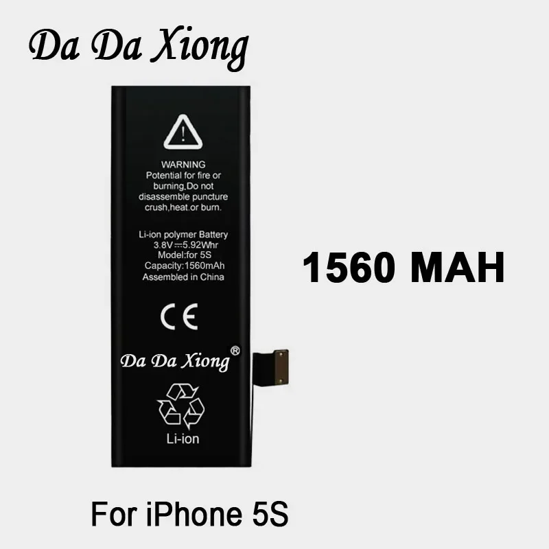 10 шт. аккумулятор DaDaXiong для iPhone 5C 5S 5GS 1560 мАч запасная батарея с реальной емкостью