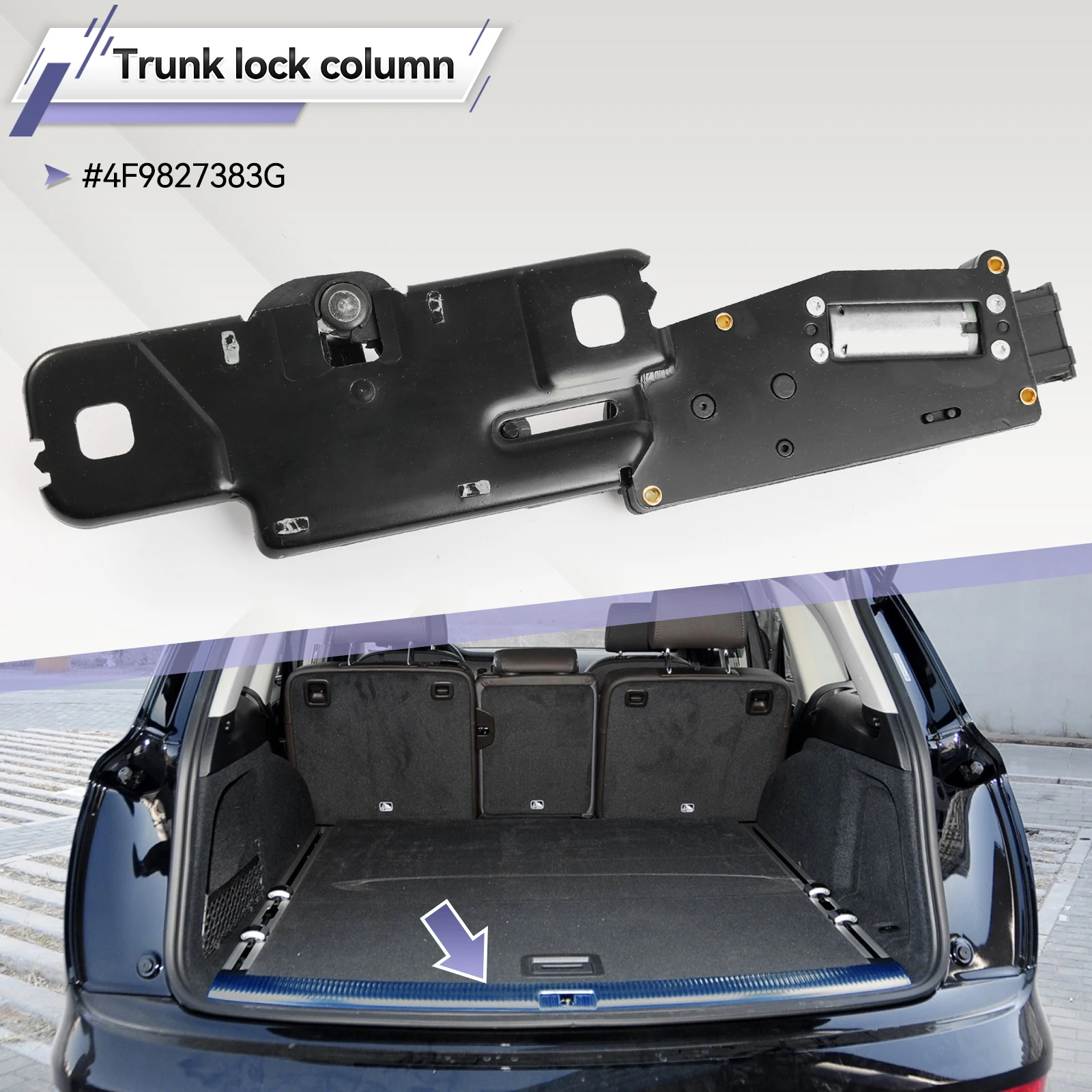 4F 9827383 Г 4Ф E для VW Passat Audi A4 A6 Q5 Q7 Автомобильный электрический задний багажник