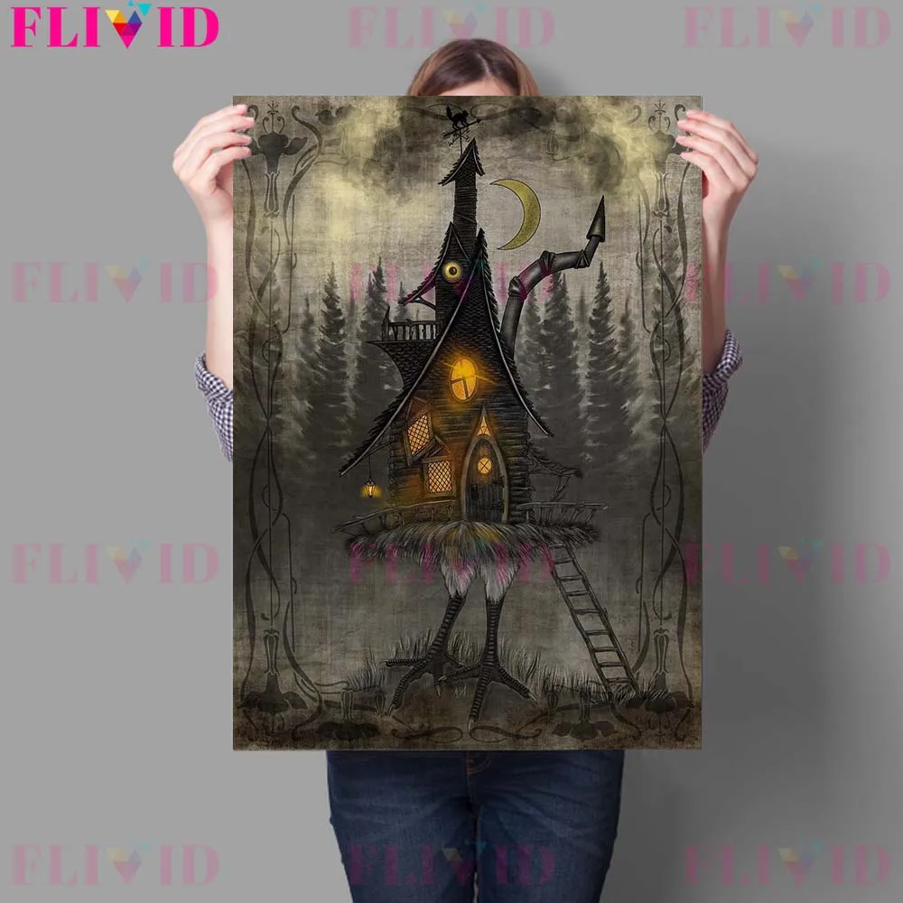 

Картина «Летающая Ведьма и волшебная метла»