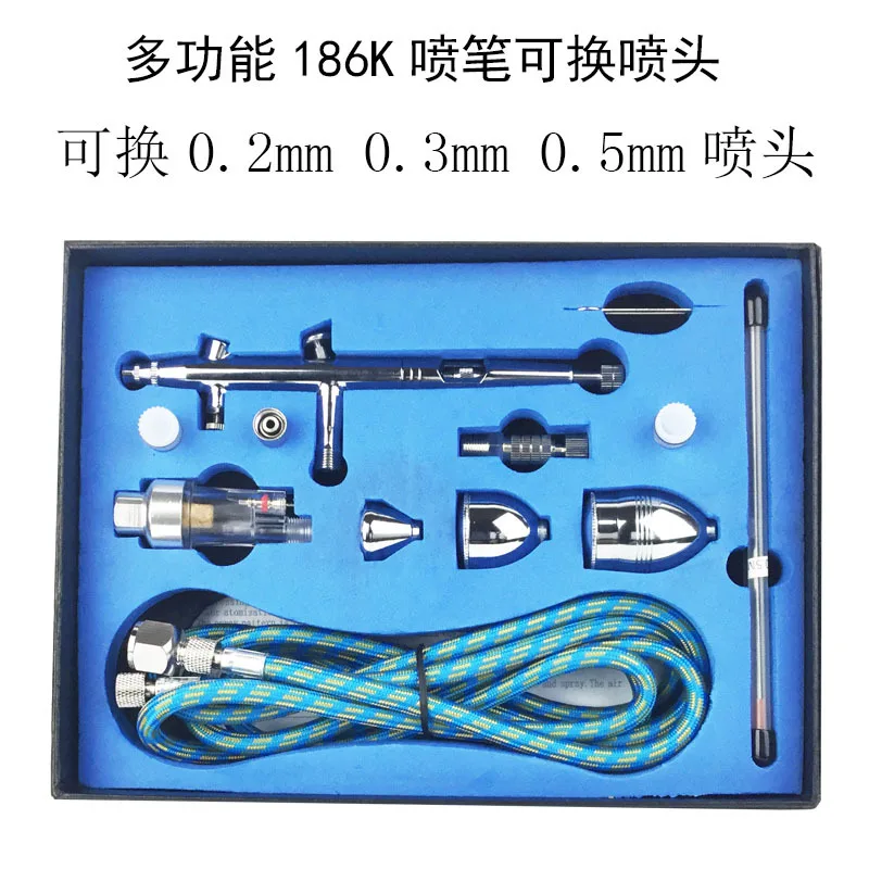 Ручка-распылитель красящая модель воздушный насос набор микро рисунок