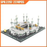 6220 2274pcs world great architecture s arabia grand mosque of mecca building blocks toy children