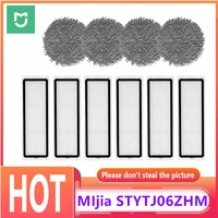mijia disposable sweeping and mopping robot pro roll brush side brush filter rag stytj06zhm mop accessories