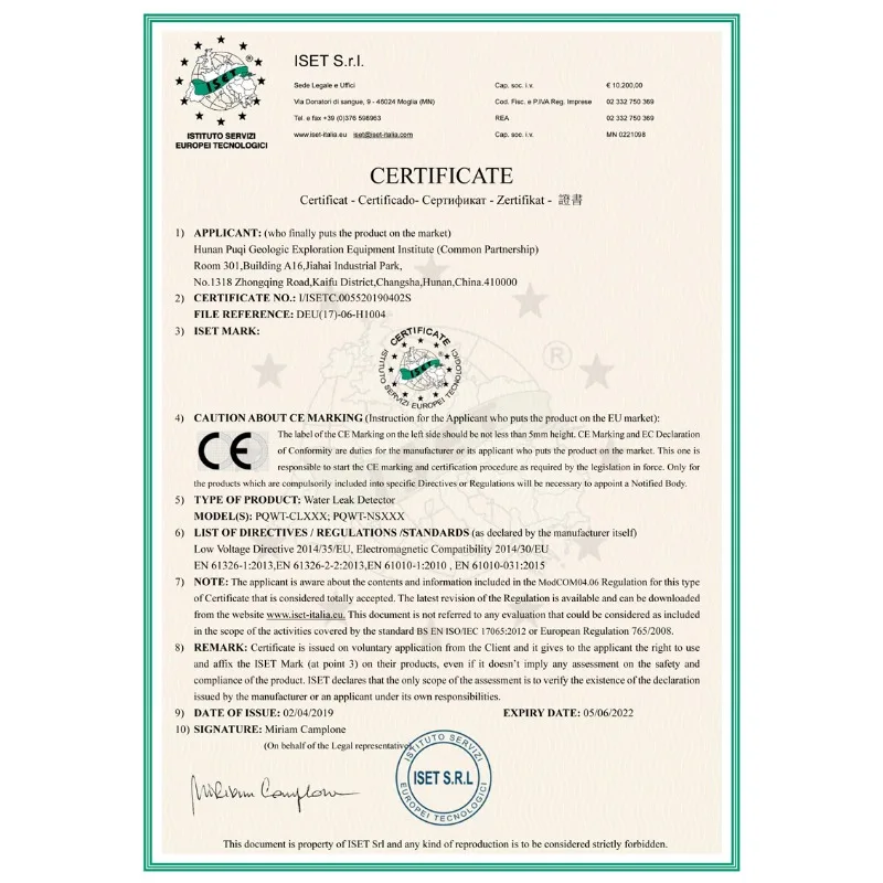 Рисунок 5 - Беспроводная система обнаружения утечки PQWT-BT20