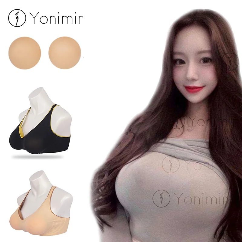 

Fake breast breast female prosthesis silicone breast implant bra fake breast female anchor cos show plump underwear sexy