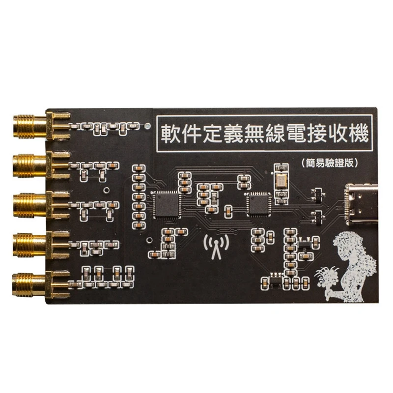 

Simple Version Receiver Radio 10Khz-1Ghz Software Defined Radio Soldered Antenna Interface