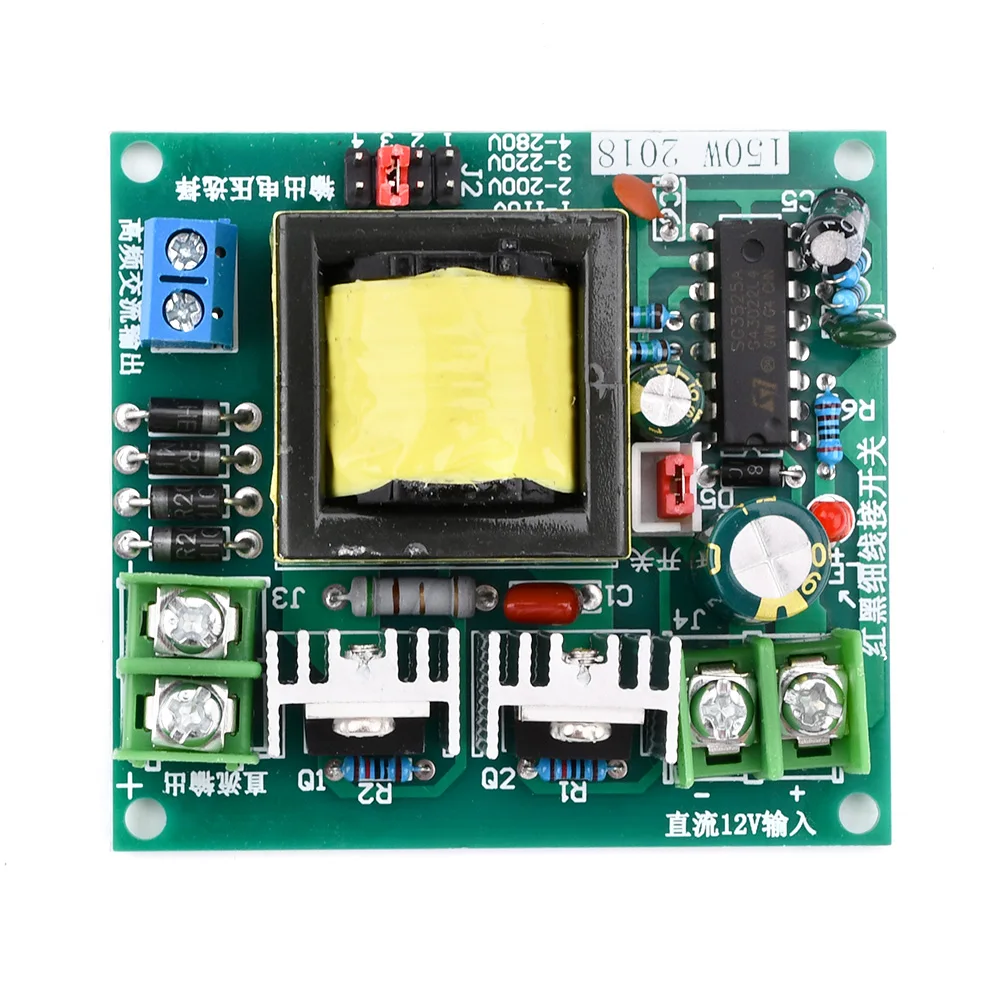 

Gaqqee DC-AC Converter Booster Transformer Module 150W