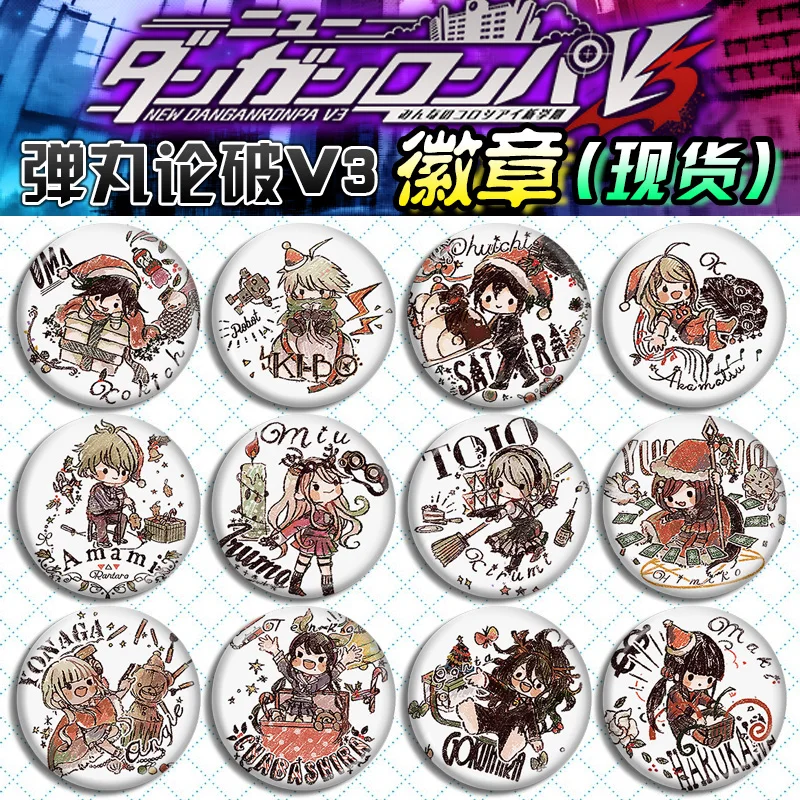 Милые аниме Danganronpa V3: Killing Harmony Kokichi Oma рантаро Amami акриловые металлические граффити