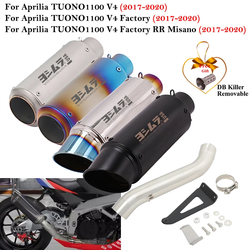 Выхлопная труба для Aprilia TUONO 1100 V4 Factory RR Misano 2017 - 2020