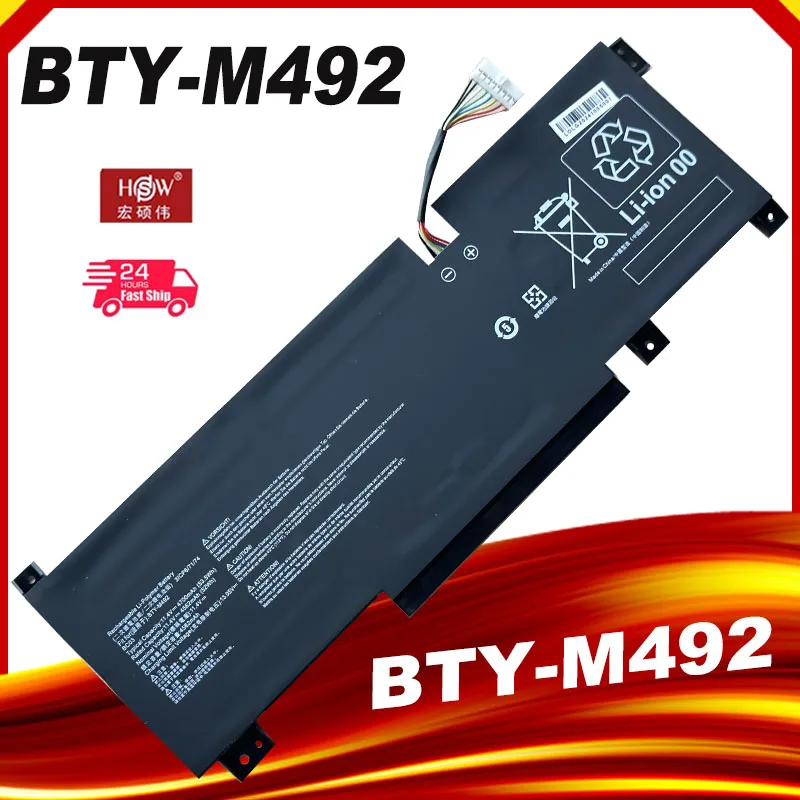 Аккумулятор BTY-M492 для ноутбука MSI Pulse GL66 GL76 11UDK 11UEK 11UCK Sword 17 A11UD Bravo 15 B5DDD-200PH Katana GF66 GF76