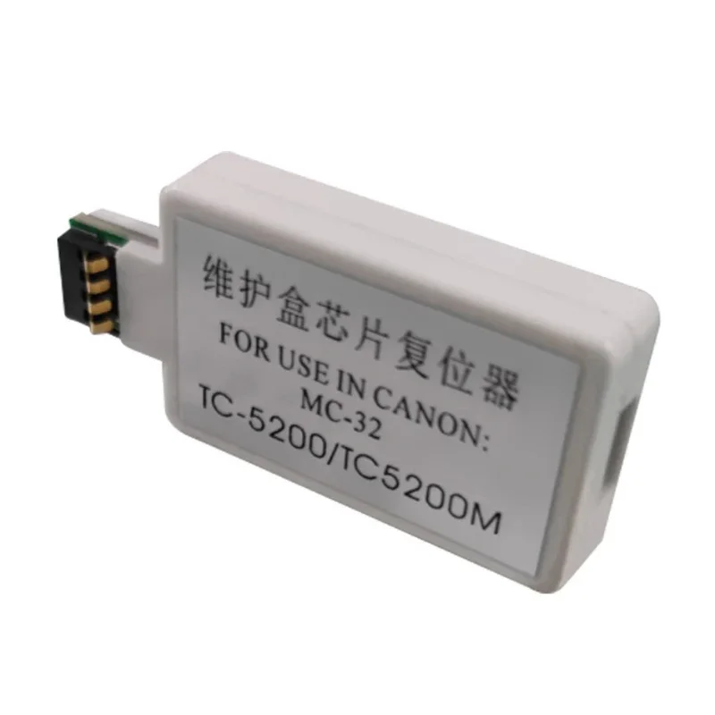 MC-32 MC32 Блок для обслуживания чернил Чип-сброса Canon TC20 TC-5200 TC-5200M TC-20 MC 32 Принтеры