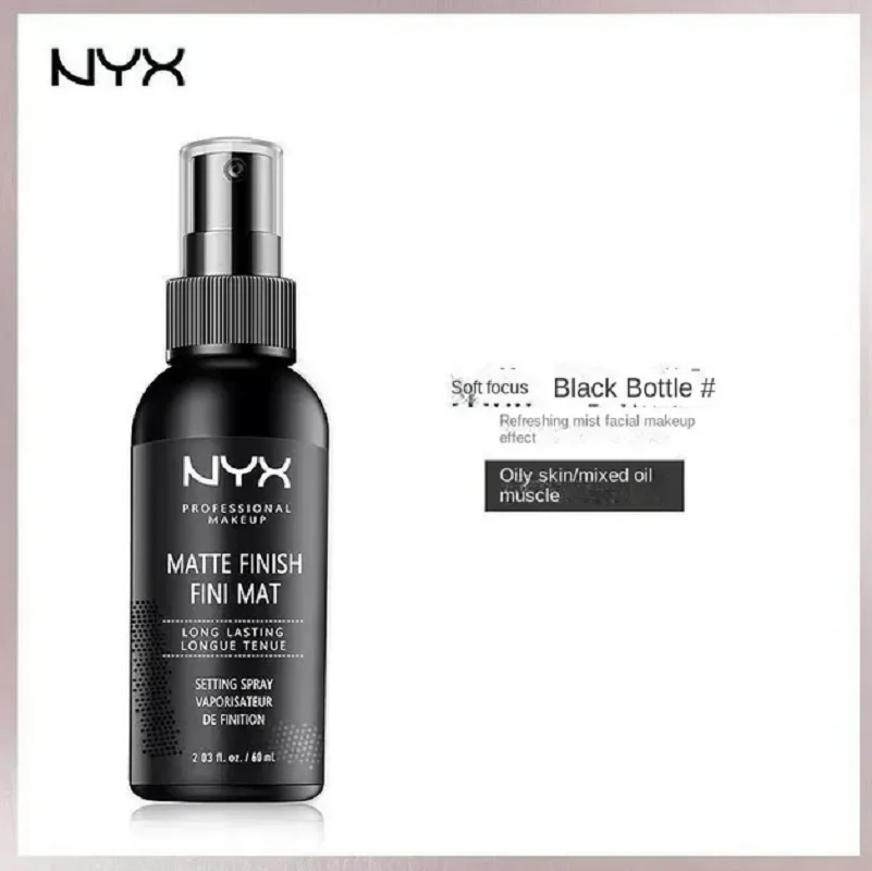

NYX Makeup Setting Spray Matte Dry Skin Summer Moisture Control Oil Does Not Take Off Makeup High-End Cosmetics 60ML