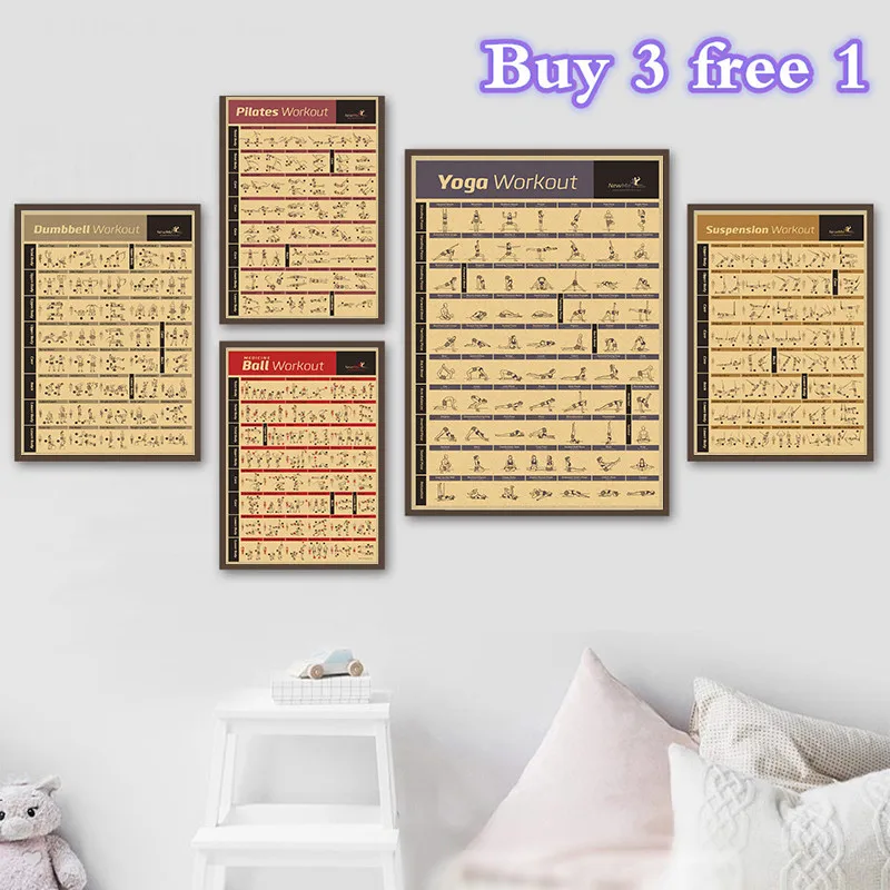 Картон из крафт-бумаги для занятий спортом фитнесом бодибилдингом гимнастикой