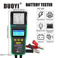 duoyi dy2015c car battery tester with printer 12v 24v battery test detection cranking charging max load integrated for konnwei
