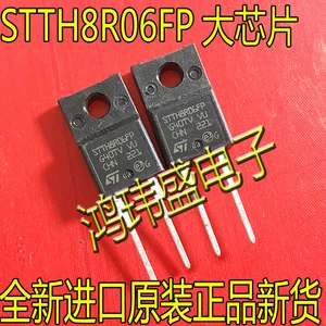 (5Pcs/lot) STTH8R06FP TO-220F 8A600V