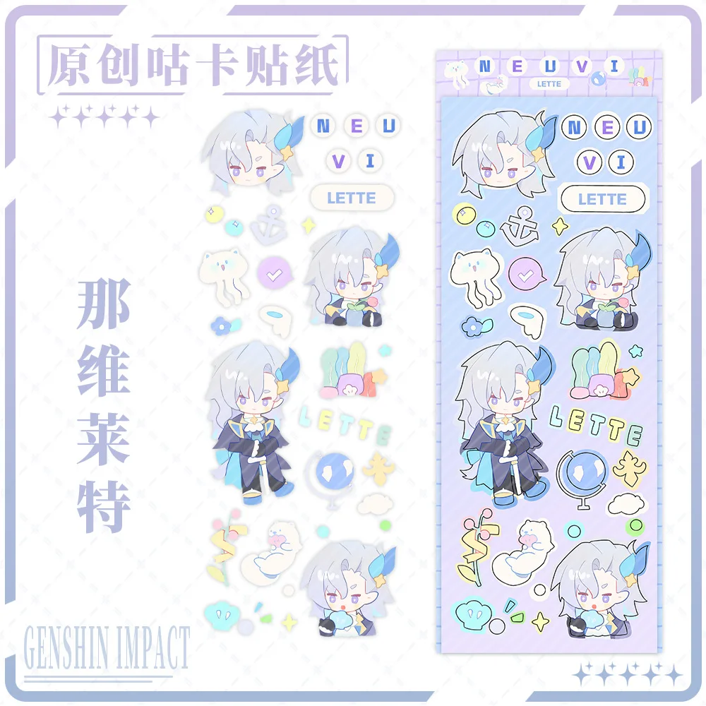 

Стикеры Genshin Impact Neuvillette