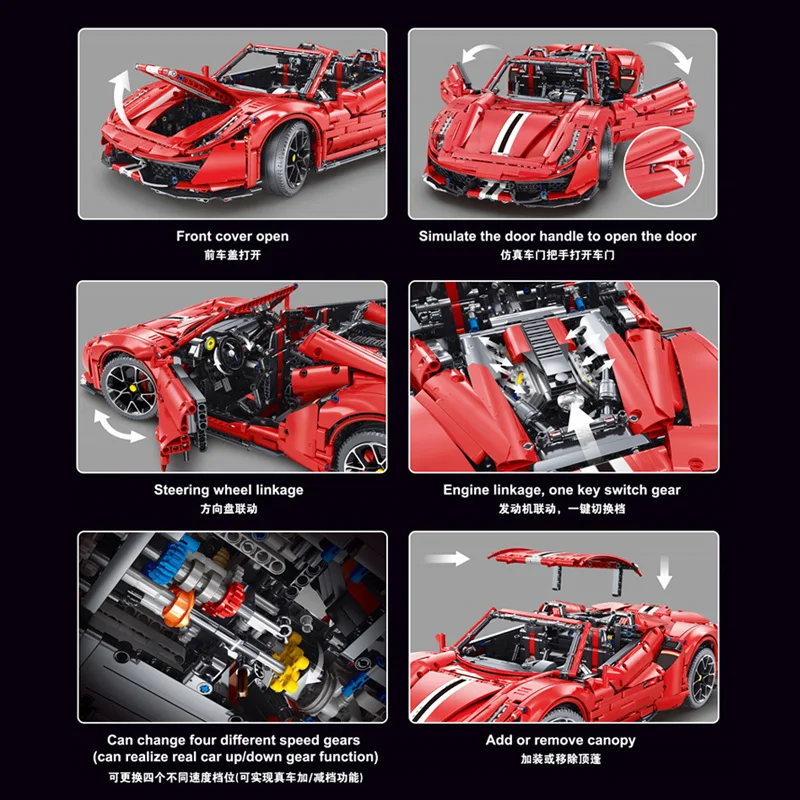 Конструктор феррари совместимый с Lego высокотехнологичный 488 |